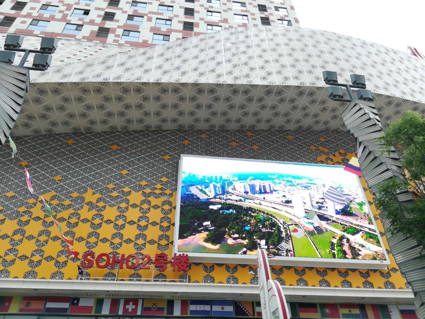 西宁健辉商务宾馆
