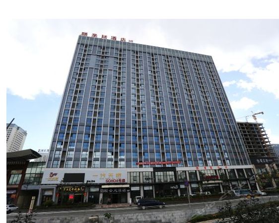 西宁彼馨公寓式酒店
