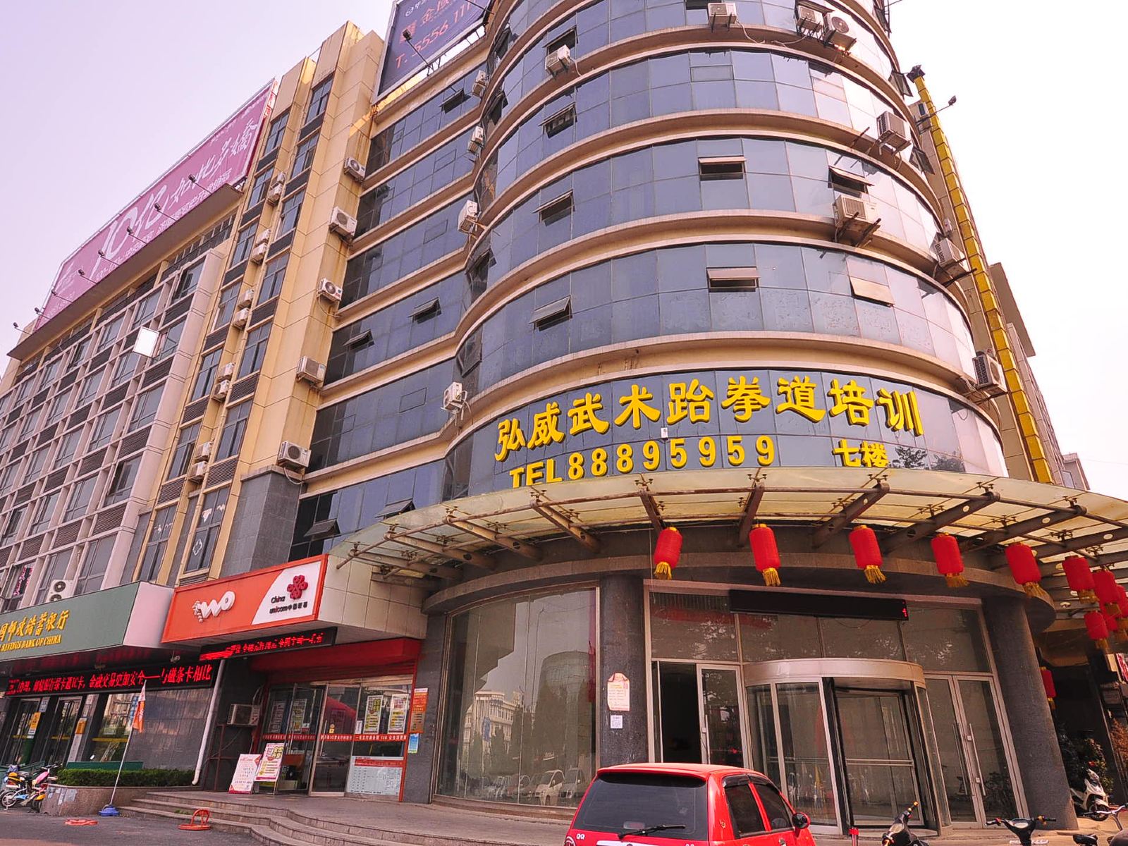 依轩智能公寓(济南高新区齐鲁软件园店)