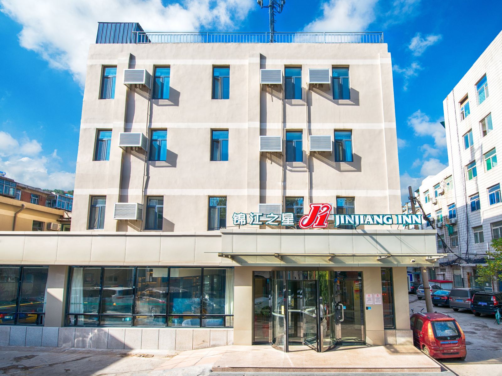 锦江之星(济南经十路泉城公园店)