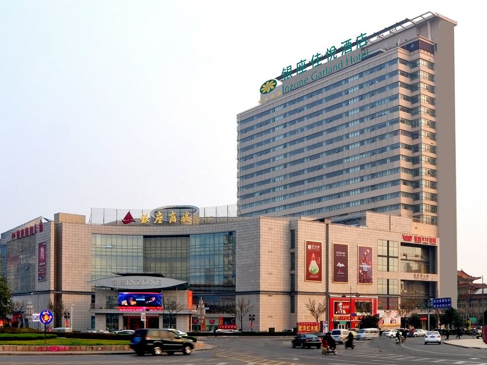 银座佳悦酒店(济南莱芜店)
