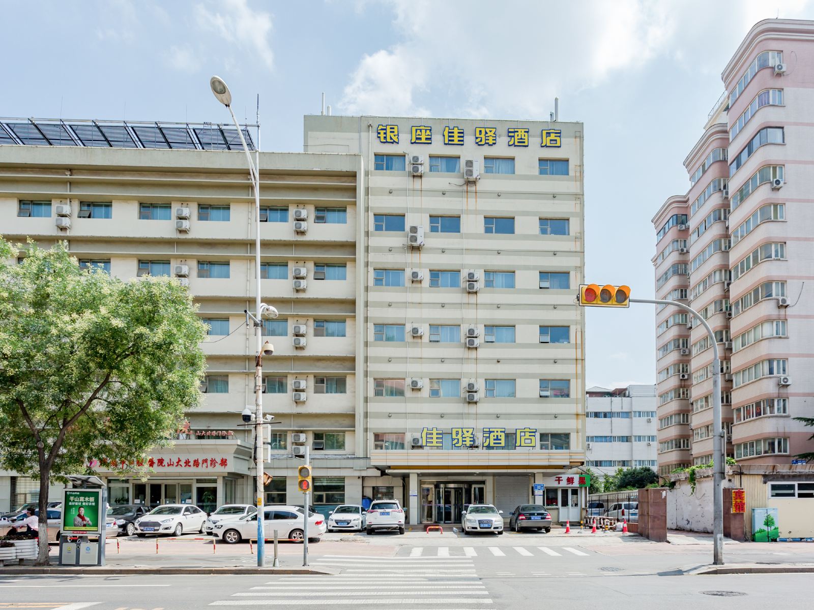 银座佳驿酒店(济南山大北路山东大学店)