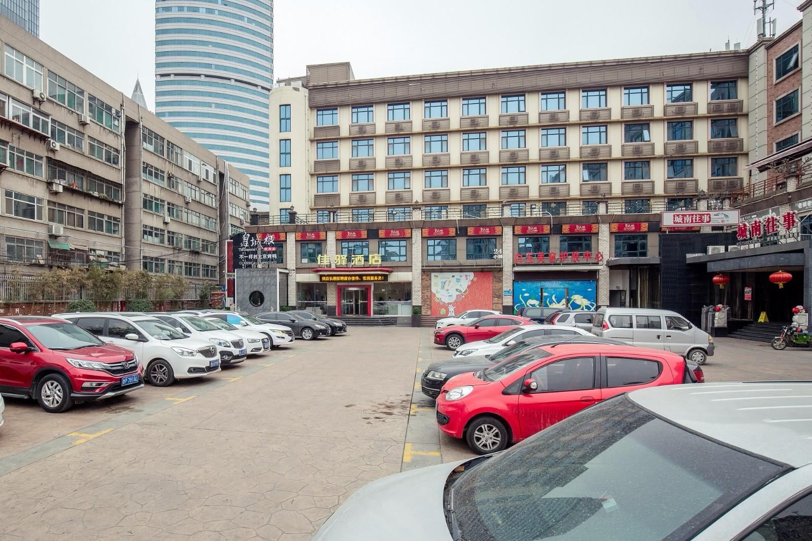 银座佳驿酒店(济南泉城广场泺源大街店)