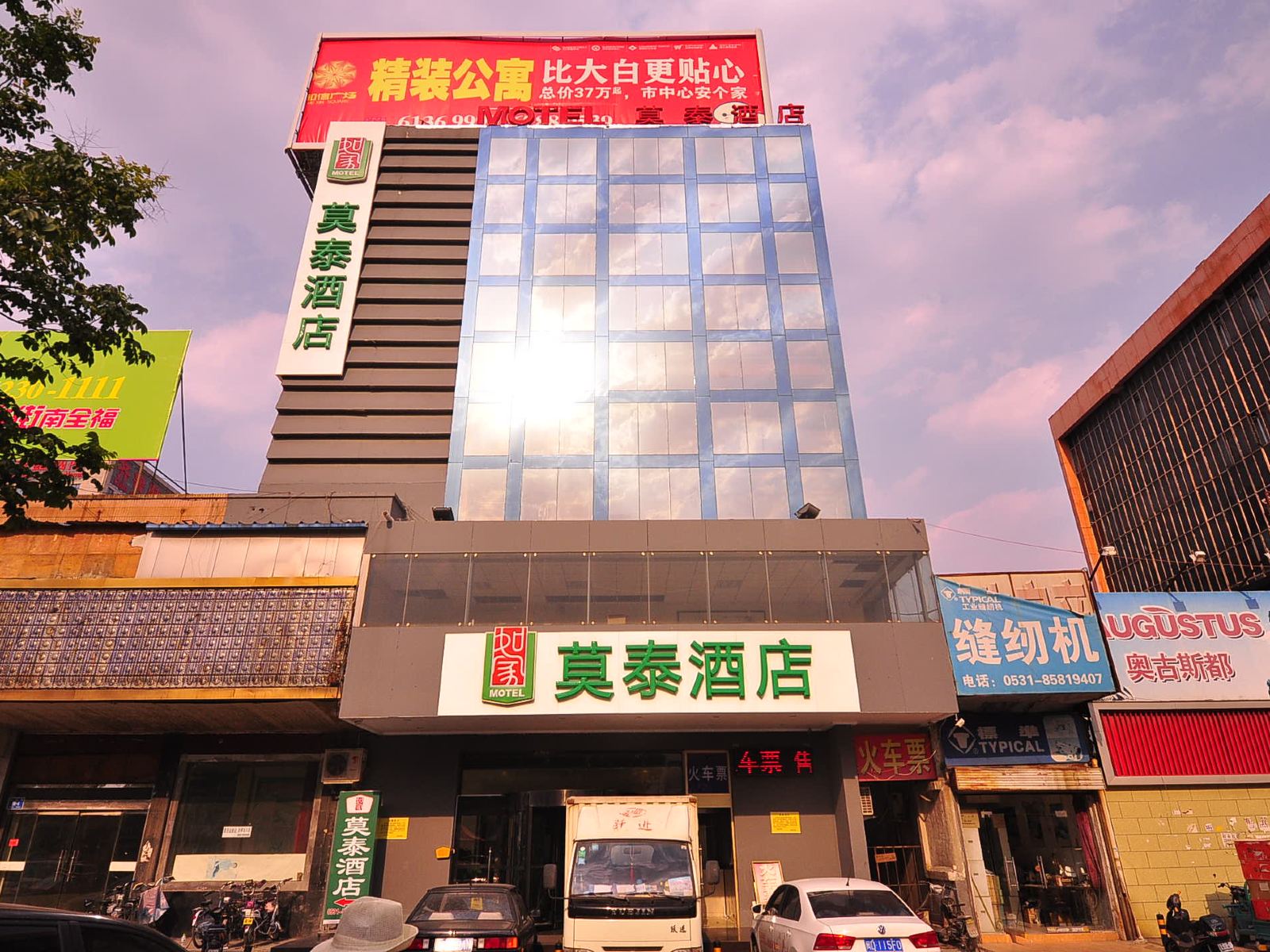 莫泰168(济南泺口服装城动物园店)