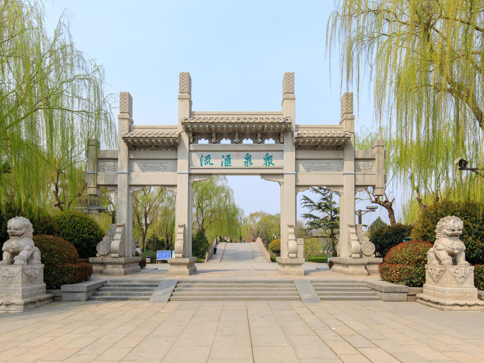 泉城路白领公寓(济南芙蓉街店)
