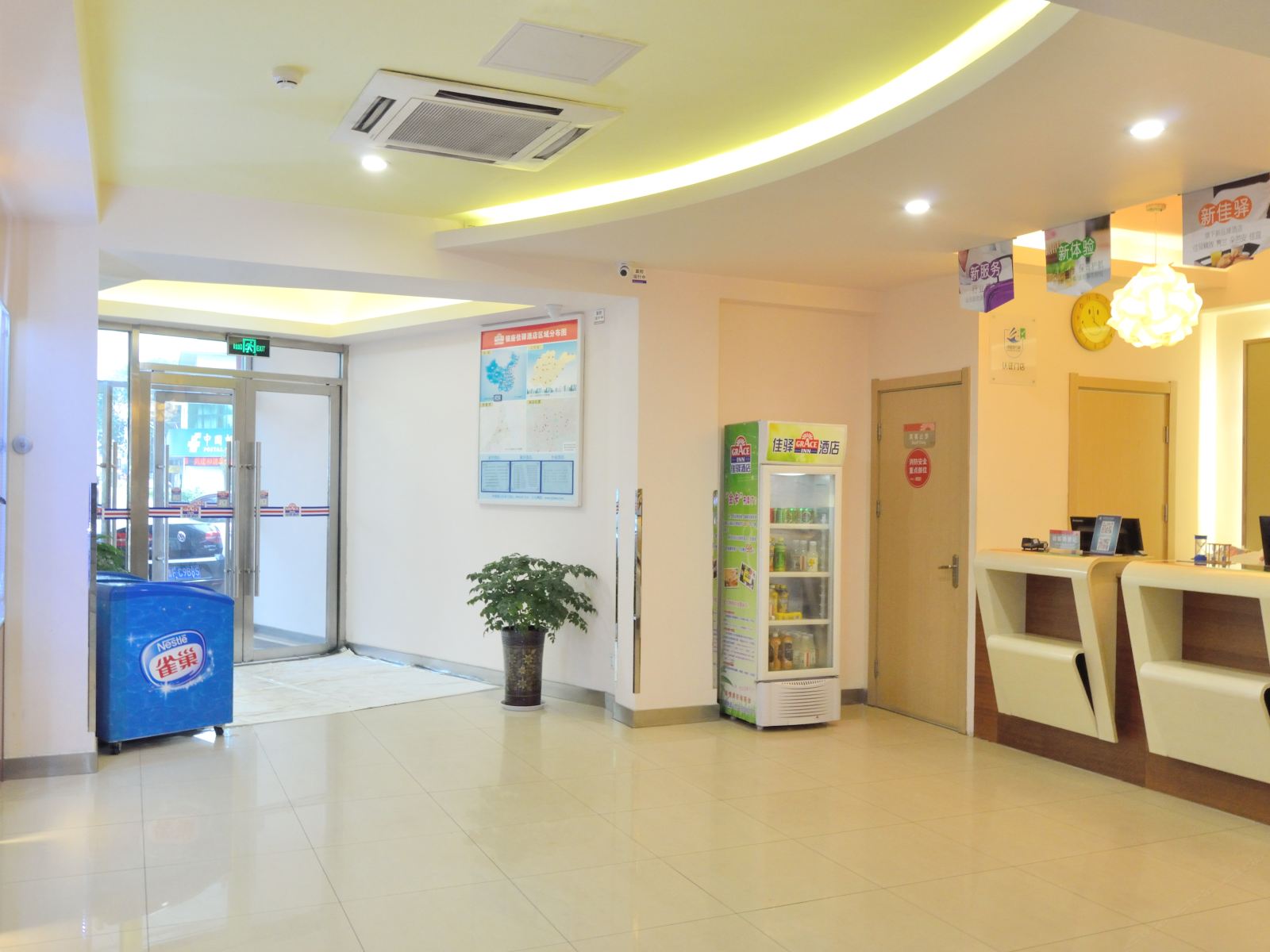 银座佳驿酒店(济南张庄路山东国际会展中心店)