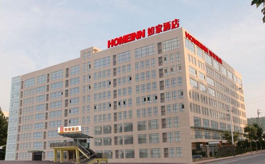 如家酒店(济南齐鲁软件园新泺大街店)