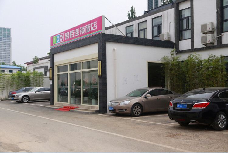 易佰连锁酒店(济南奥体中路会展中心店)