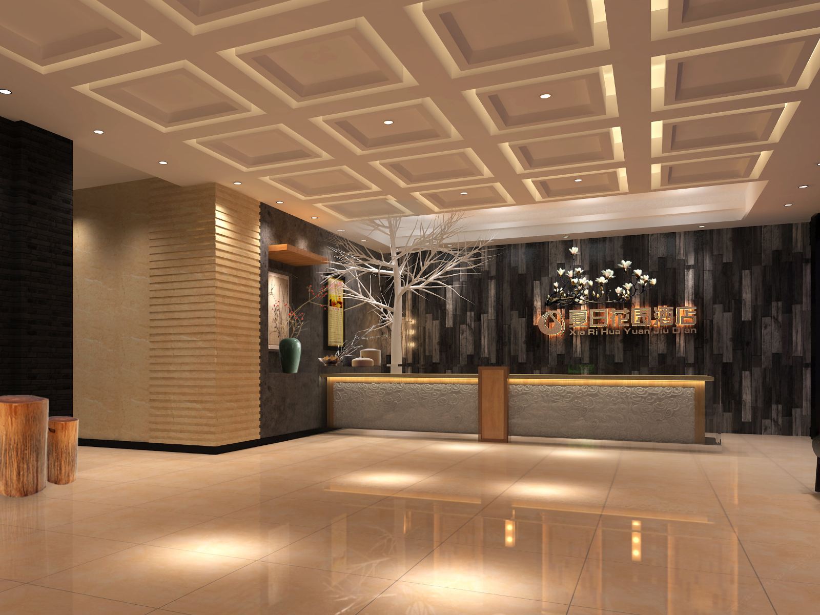 夏日花园酒店(济南高新区国际会展店)
