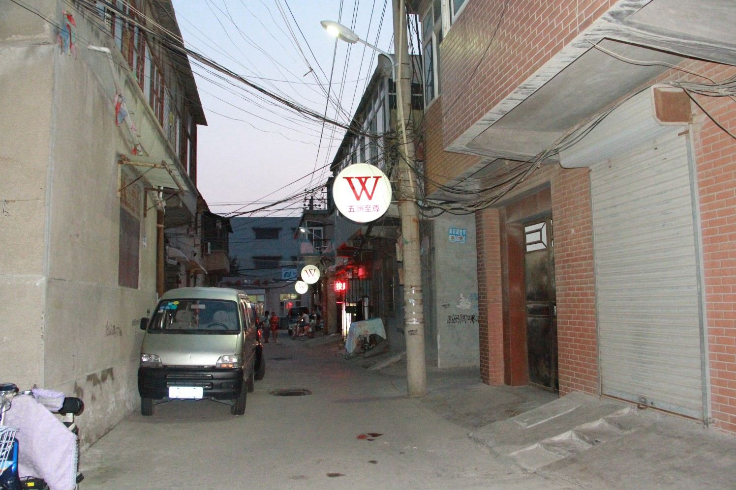 济南五洲至尊酒店