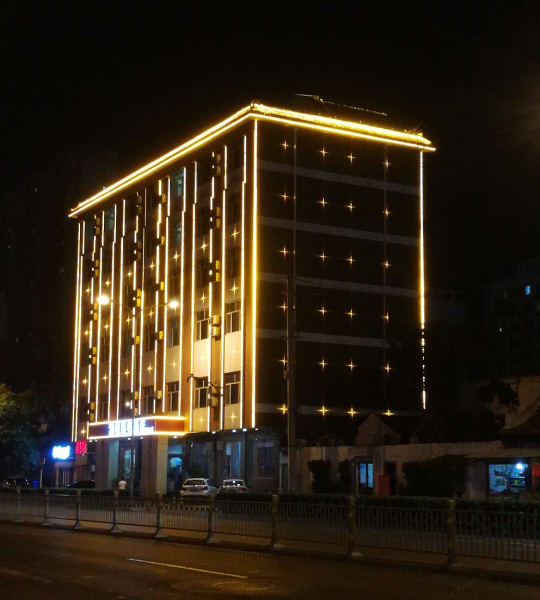 海悦之旅精品酒店(济南火车站店)