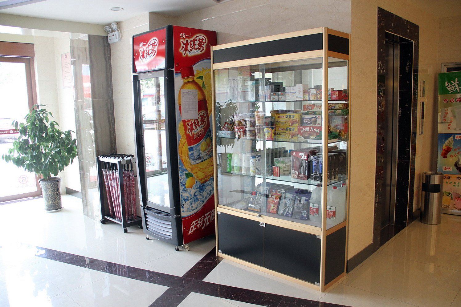 尚客优快捷酒店(济南化纤厂路店)