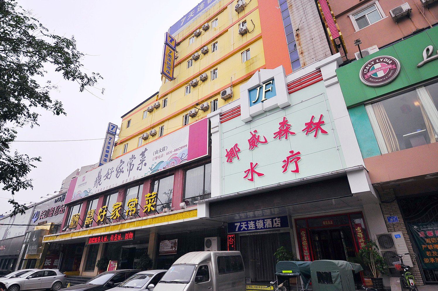 7天连锁酒店(济南山大路山东大学店)