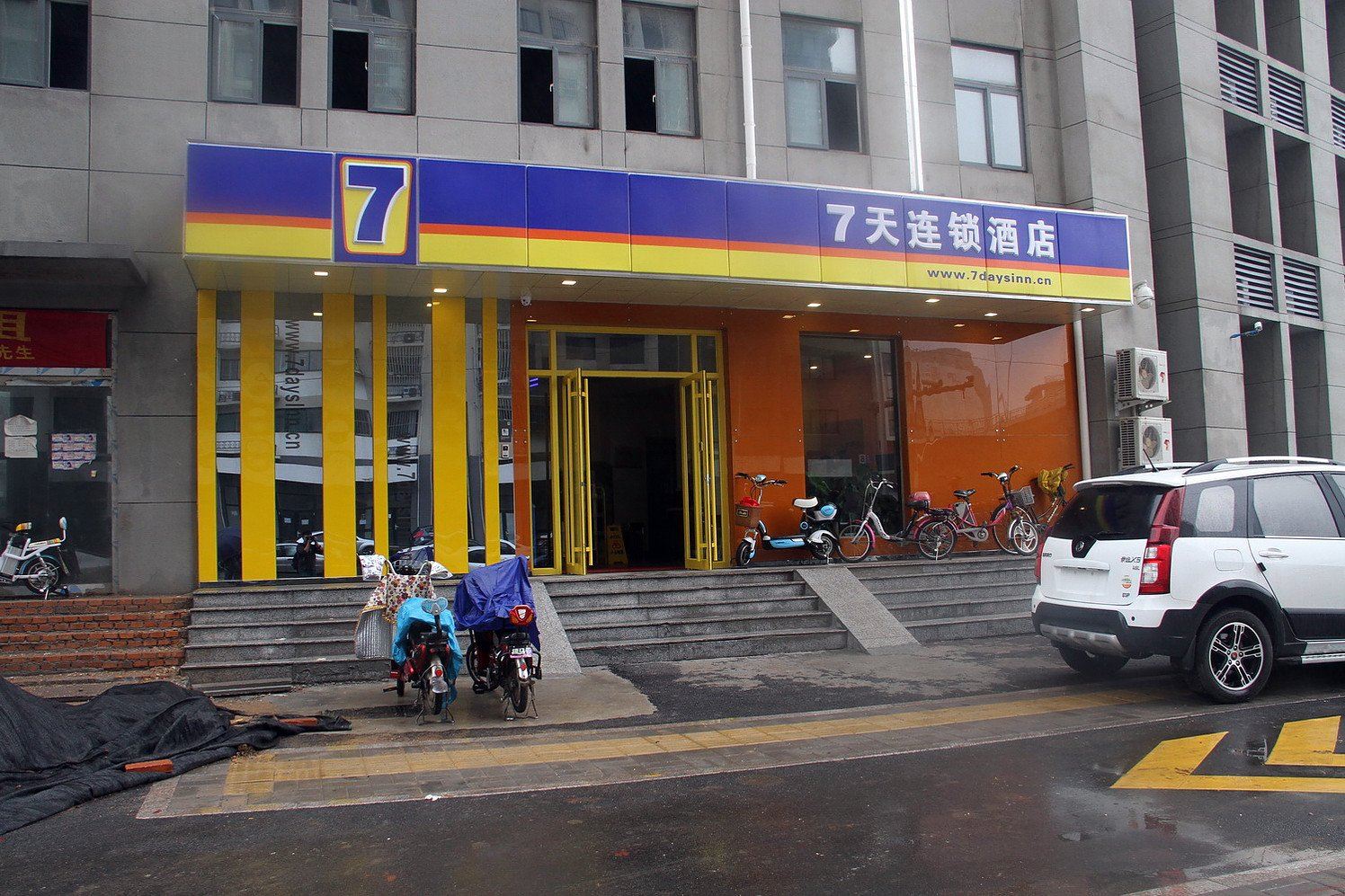 7天酒店(济南火车站西部会展堤口路店)