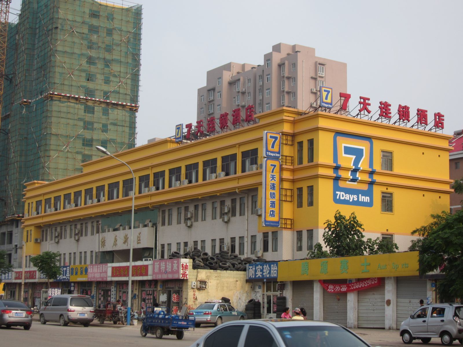 7天连锁酒店(济南西客站西部国际会展中心店)