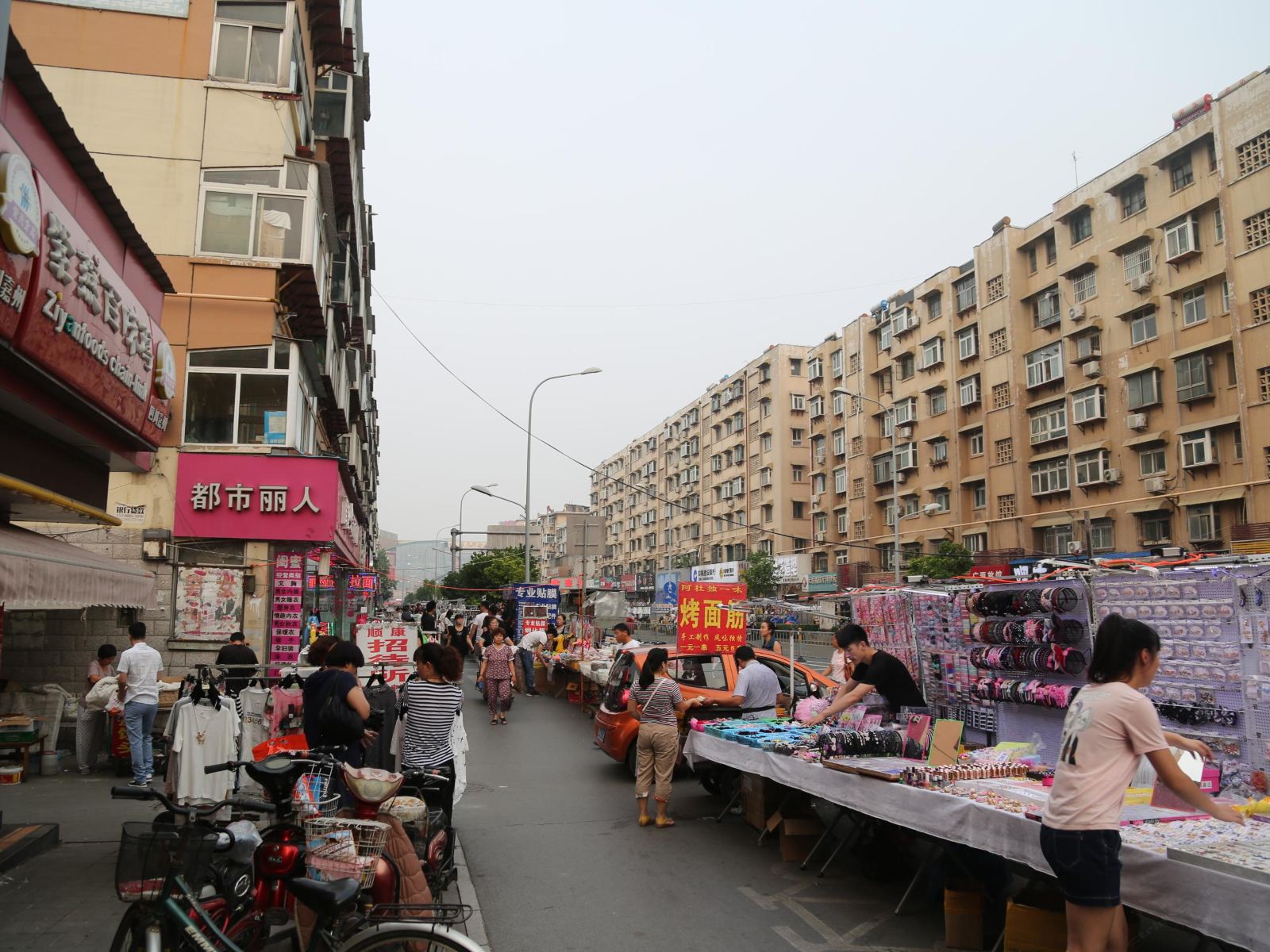 雅悦酒店(济南长途汽车总站店)
