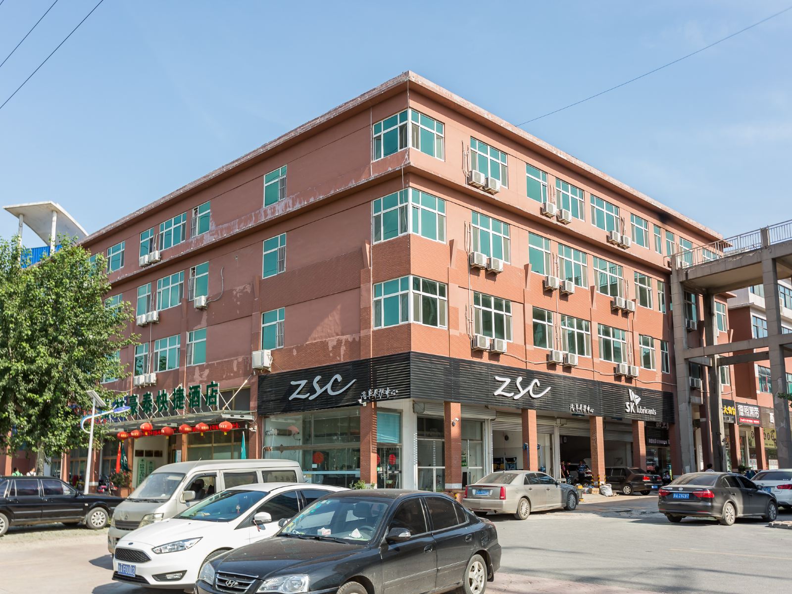 格林豪泰快捷酒店(济南章丘大学城商业街店)