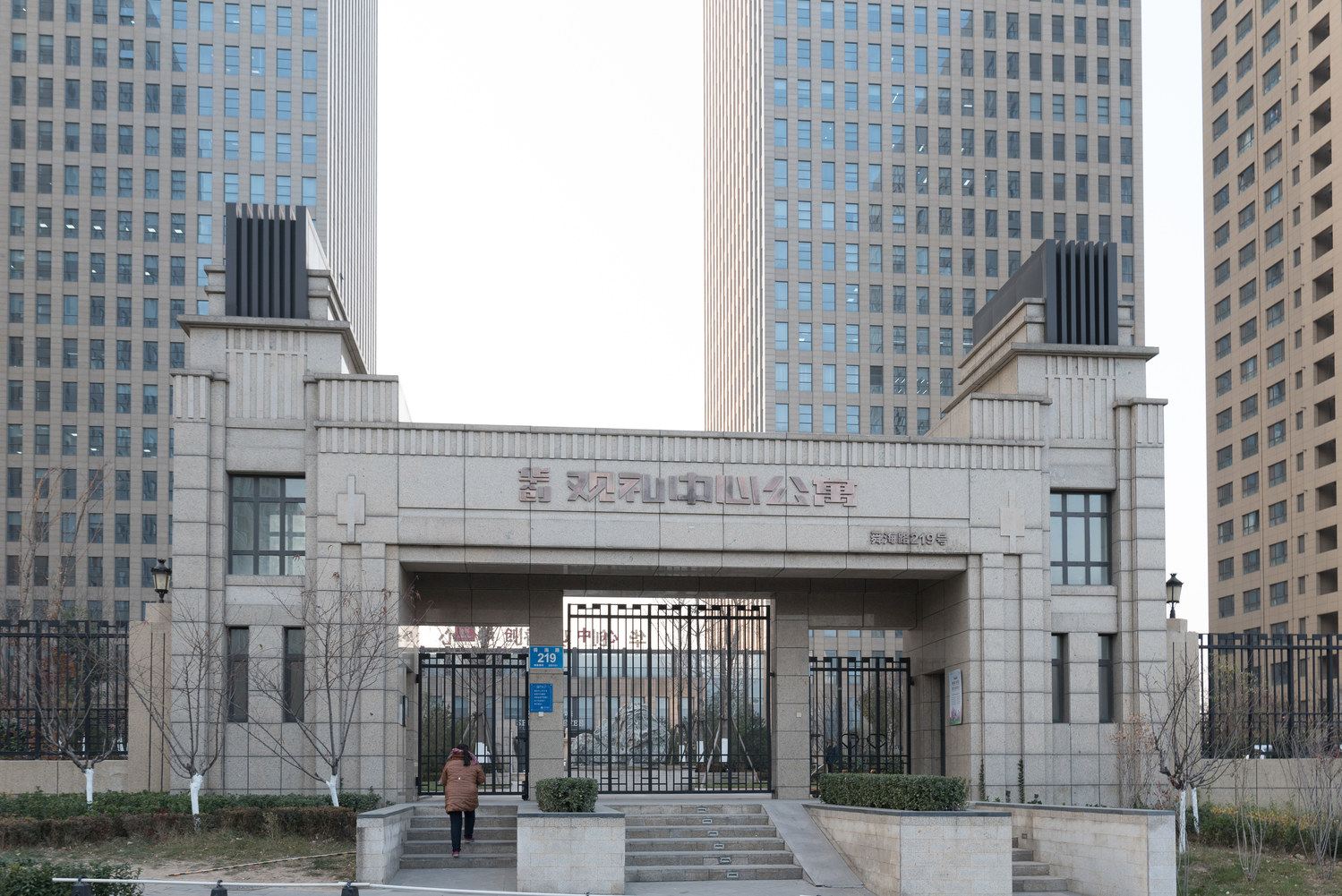 济南瑞卡城市公寓