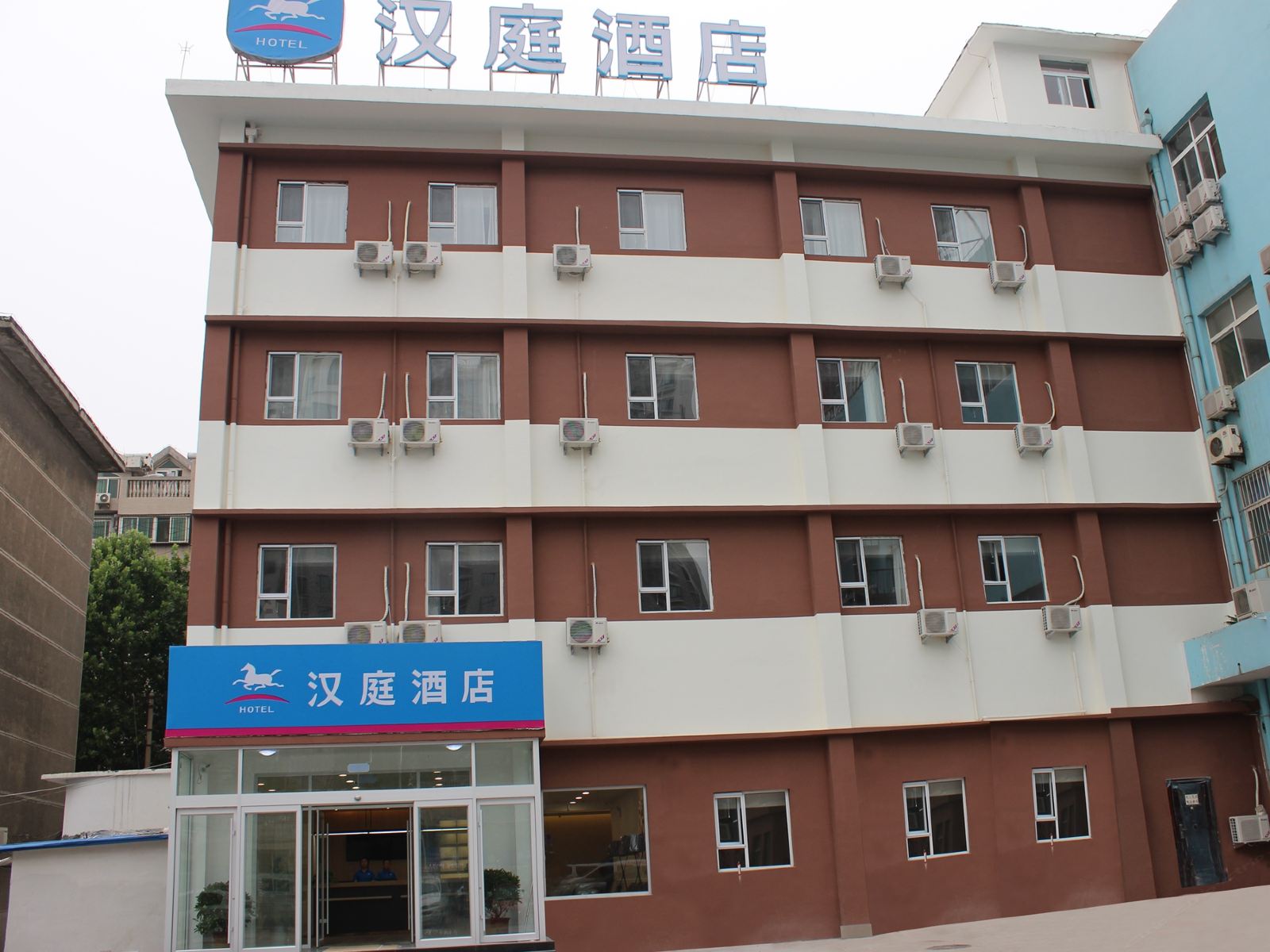 汉庭酒店(济南堤口路店)