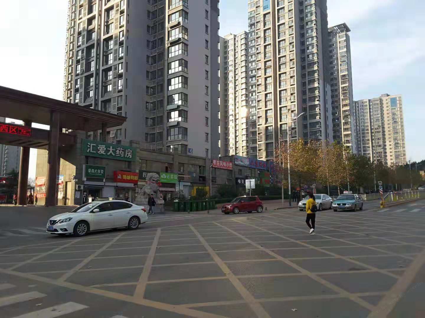 济南乐家主题公寓
