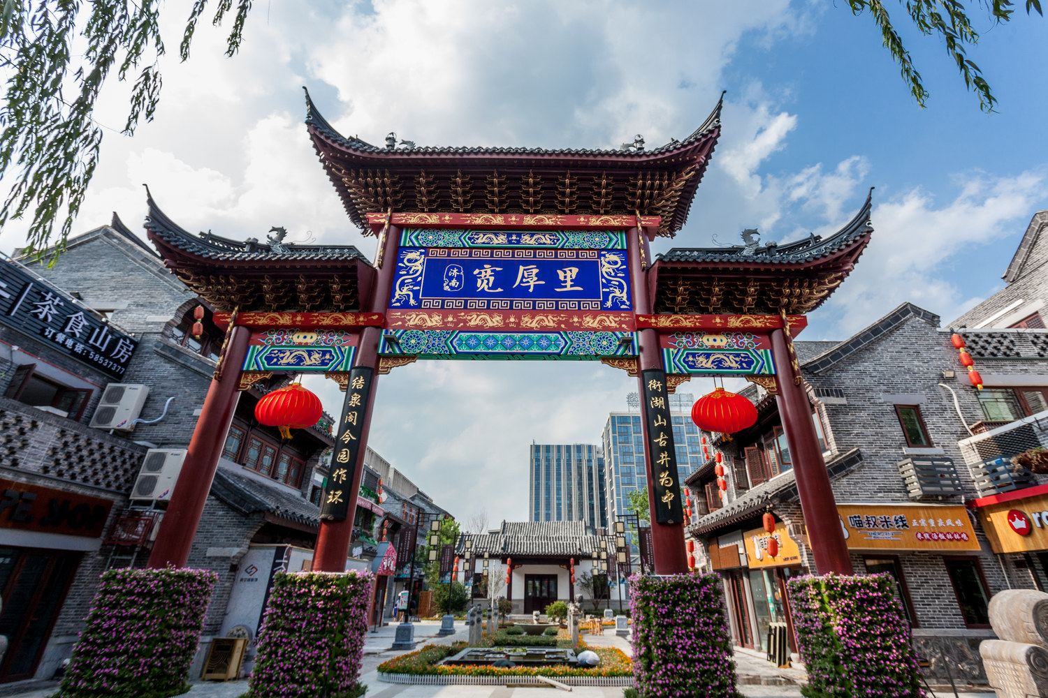 缤米tatami时尚公寓(济南世茂广场店)