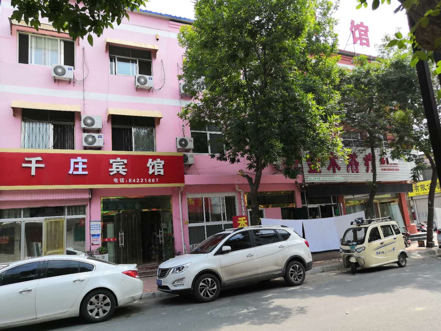 济南千庄宾馆