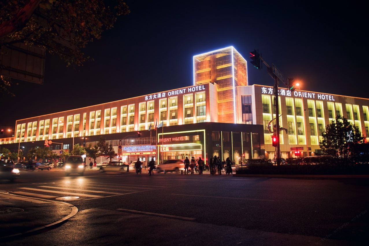 济南东方大酒店