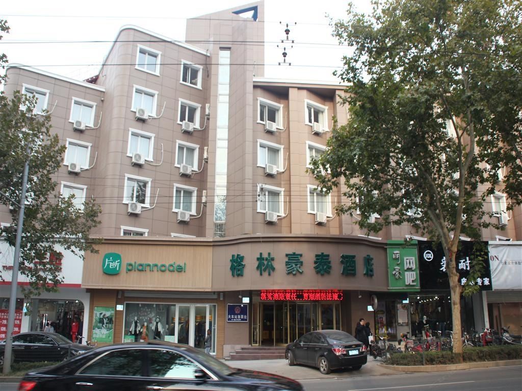 格林豪泰(济南泉城广场店)