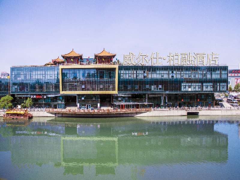 济南威尔仕柏融酒店