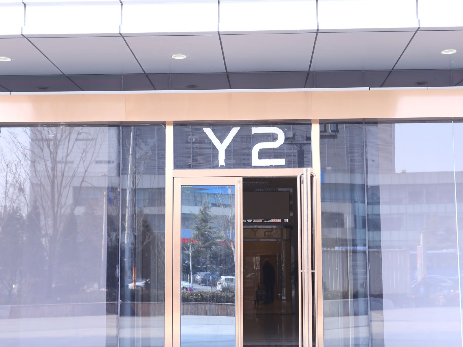 哈威酒店(济南国际会展中心高新万达店)