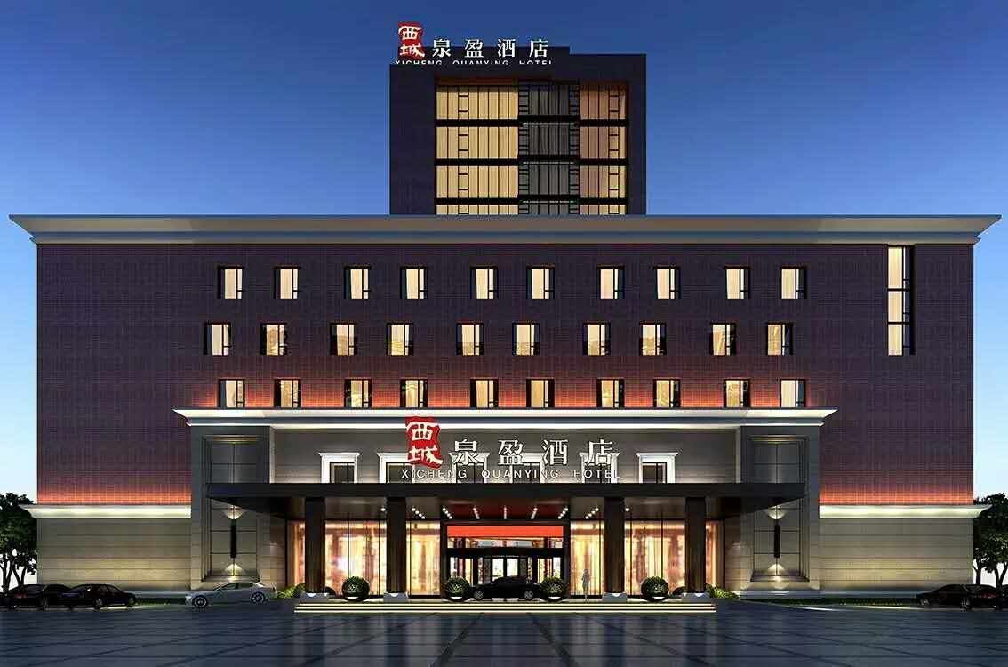 济南西城泉盈酒店
