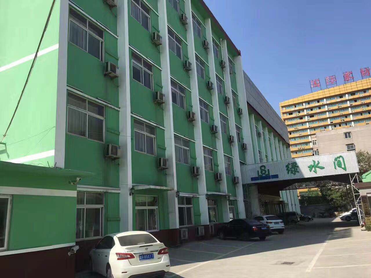 济南绿水间精品酒店