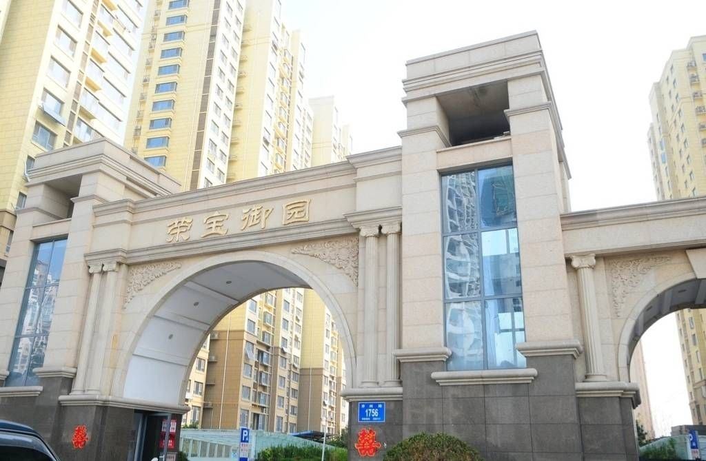 济南绿地七天公寓