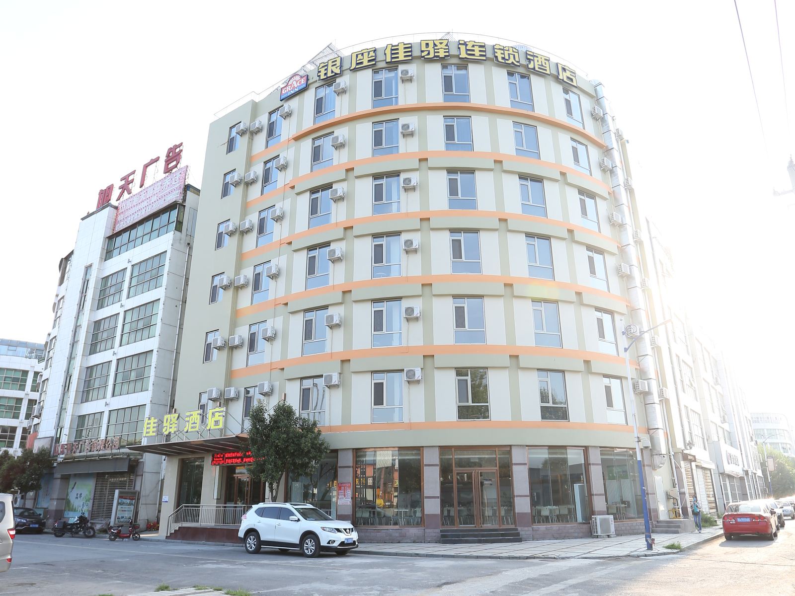 银座佳驿酒店(济南蓝翔路时代总部基地店)