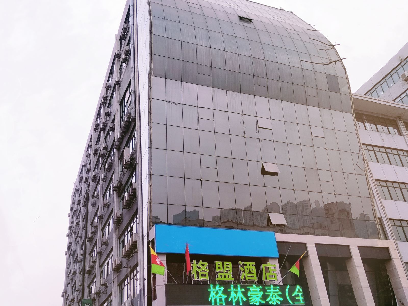 格盟酒店(济南高新齐鲁软件园店)