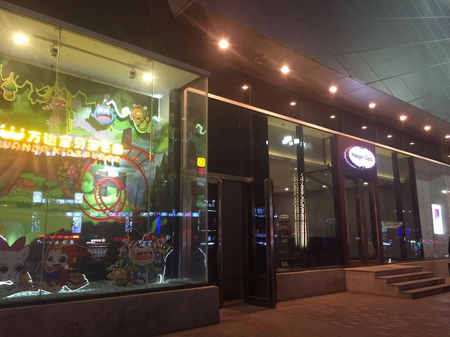 济南怡思酒店式公寓