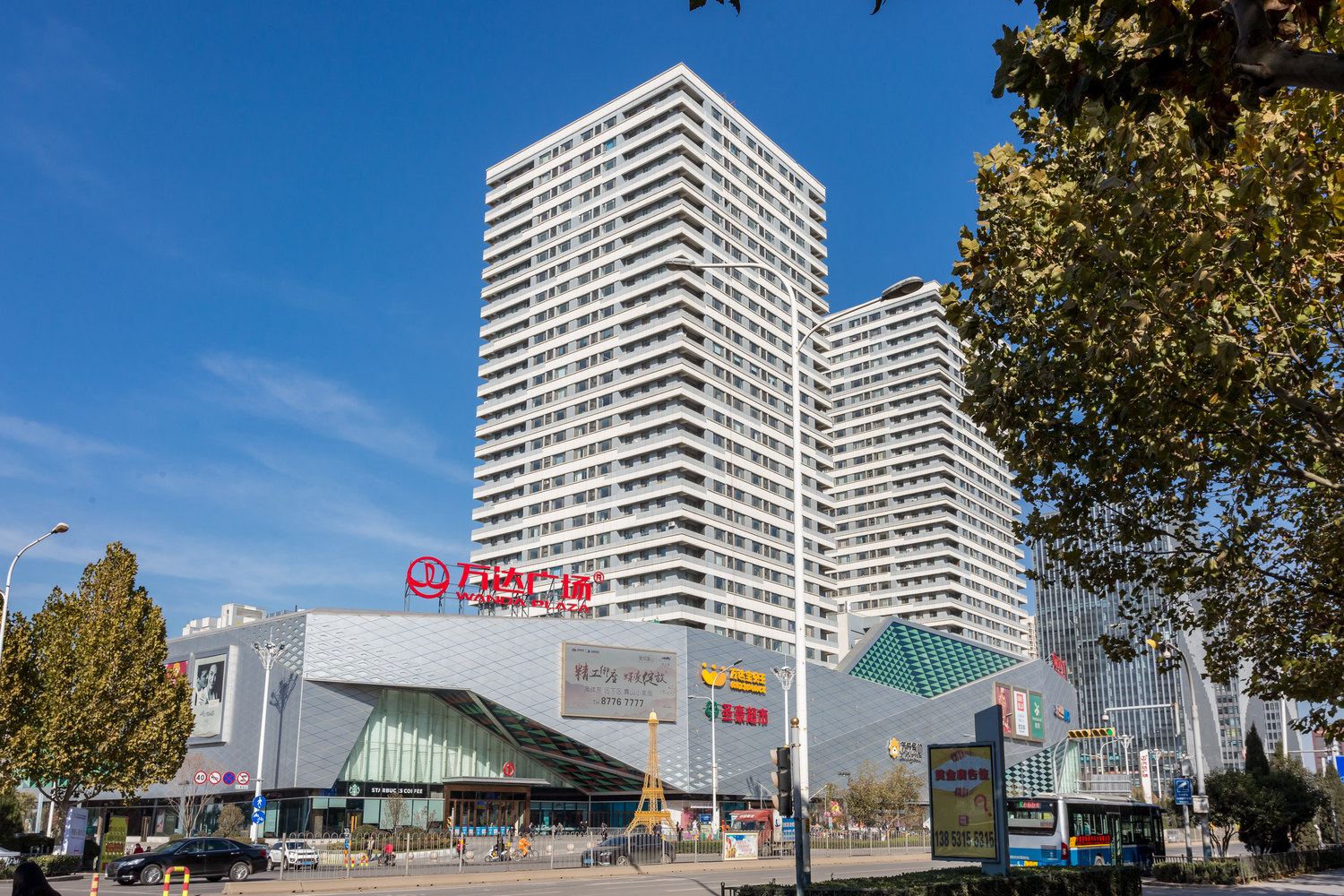 美舍酒店式公寓(济南国际会展中心店)