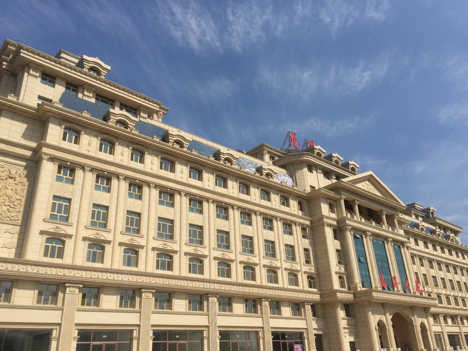 济南龙港恒悦宾馆