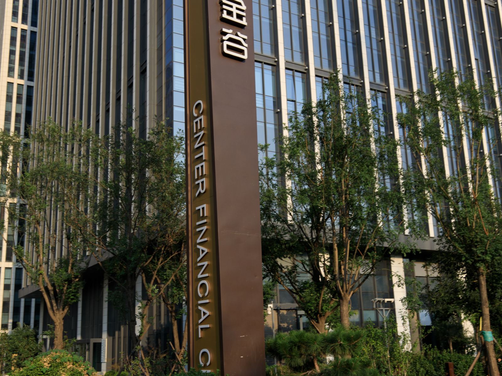 显航公寓(济南汉峪金谷店)