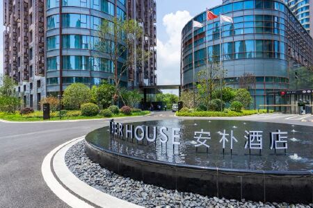  杭州安朴酒店自驾2日游>毗邻风景秀丽的钱塘江畔,室内恒温泳池/健身