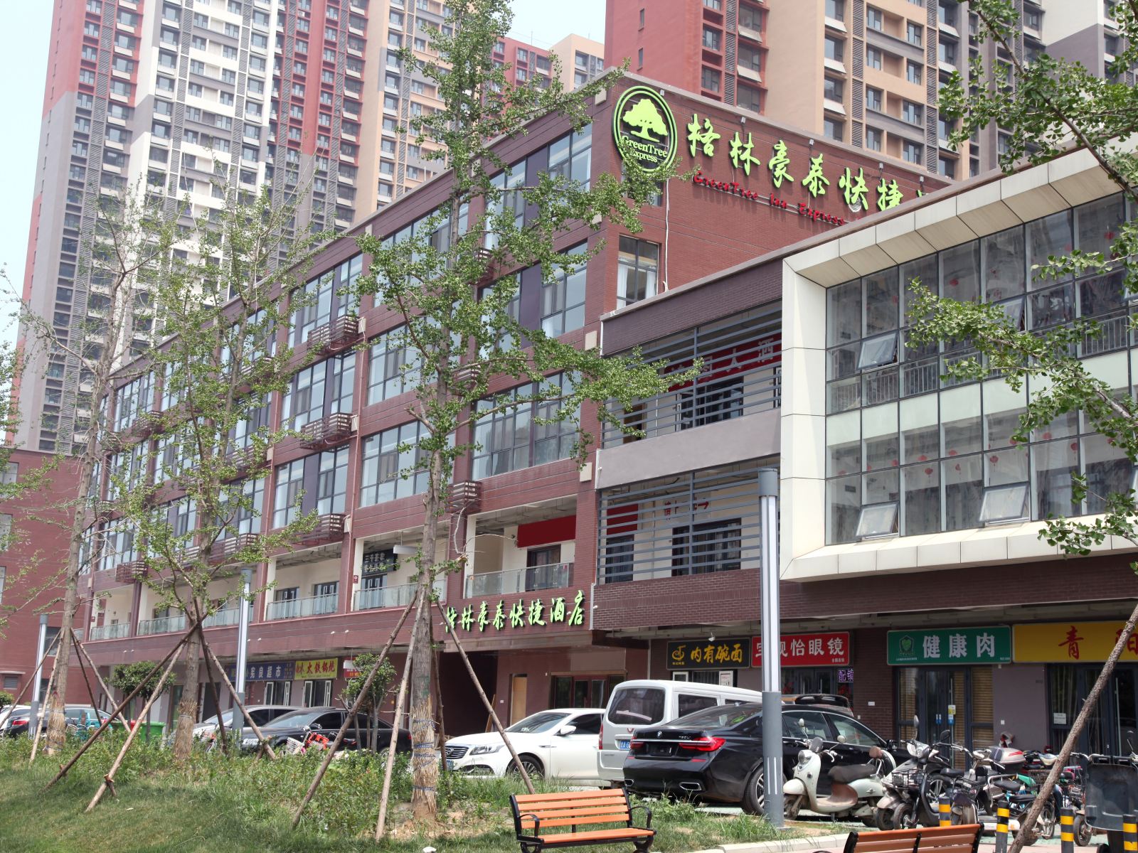 格林豪泰快捷酒店(济南凤凰路高铁东站店)