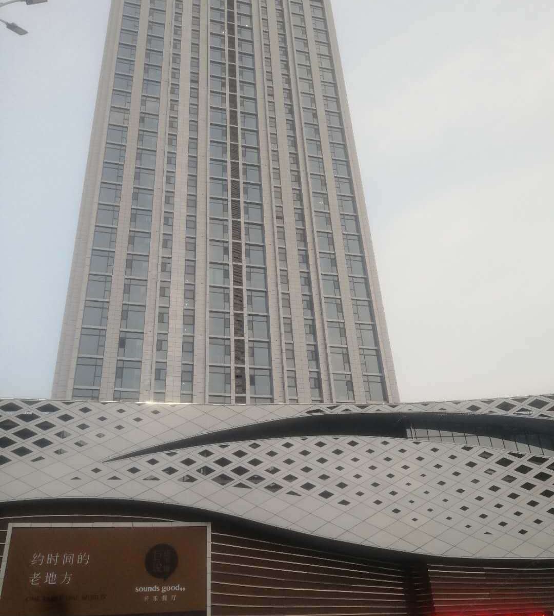 济南雅悦酒店
