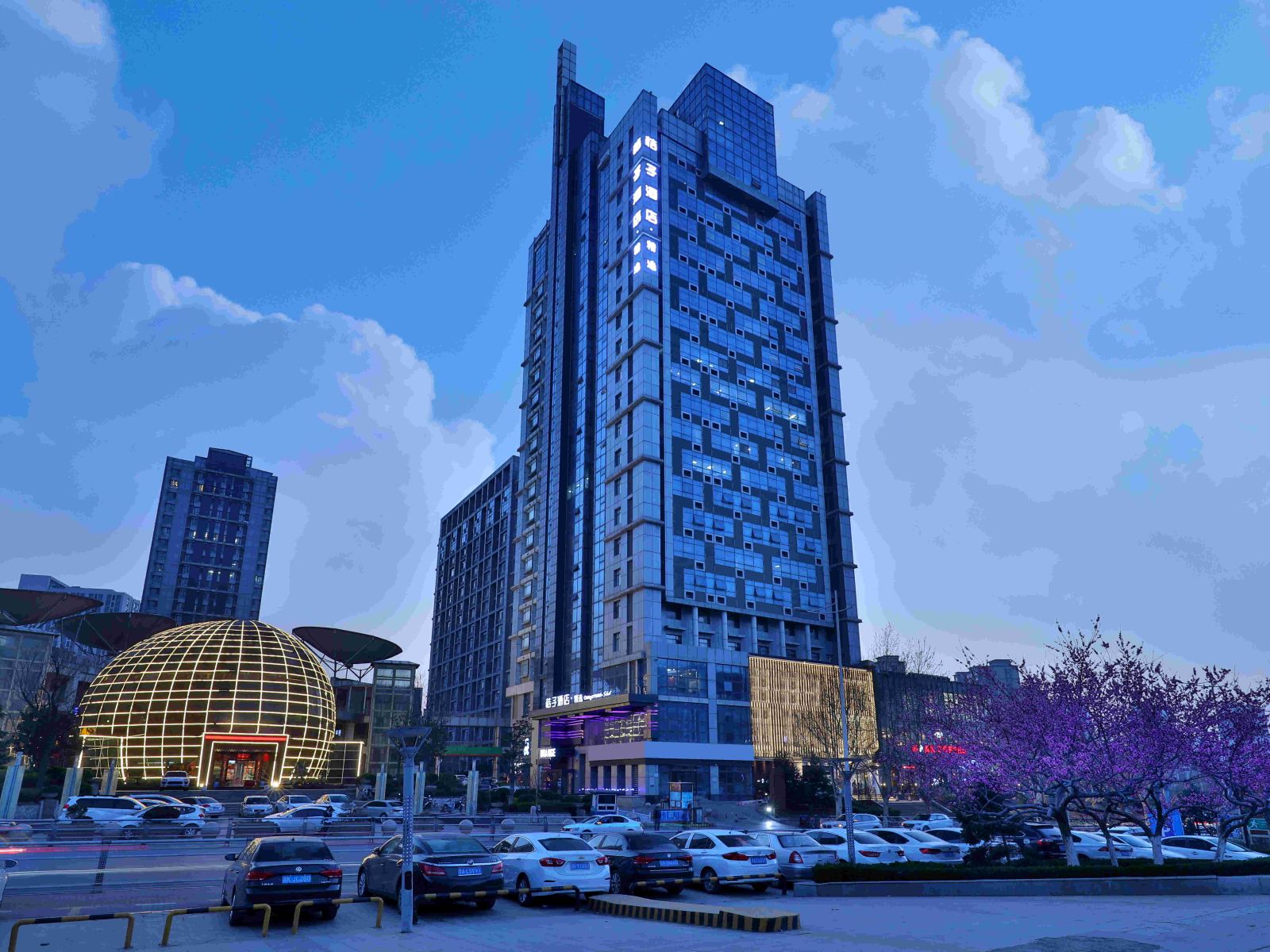 桔子酒店·精选(济南高新万达广场店)