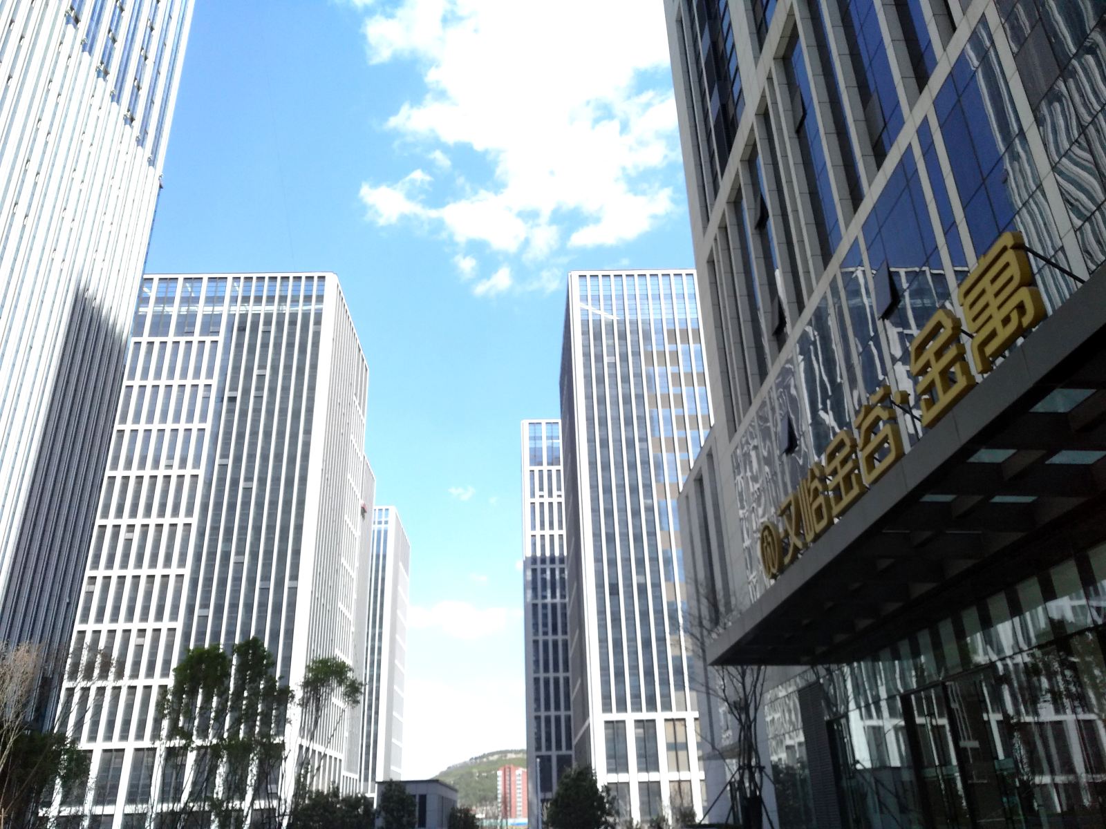 心醉乌托邦公寓(济南汉峪金谷店)