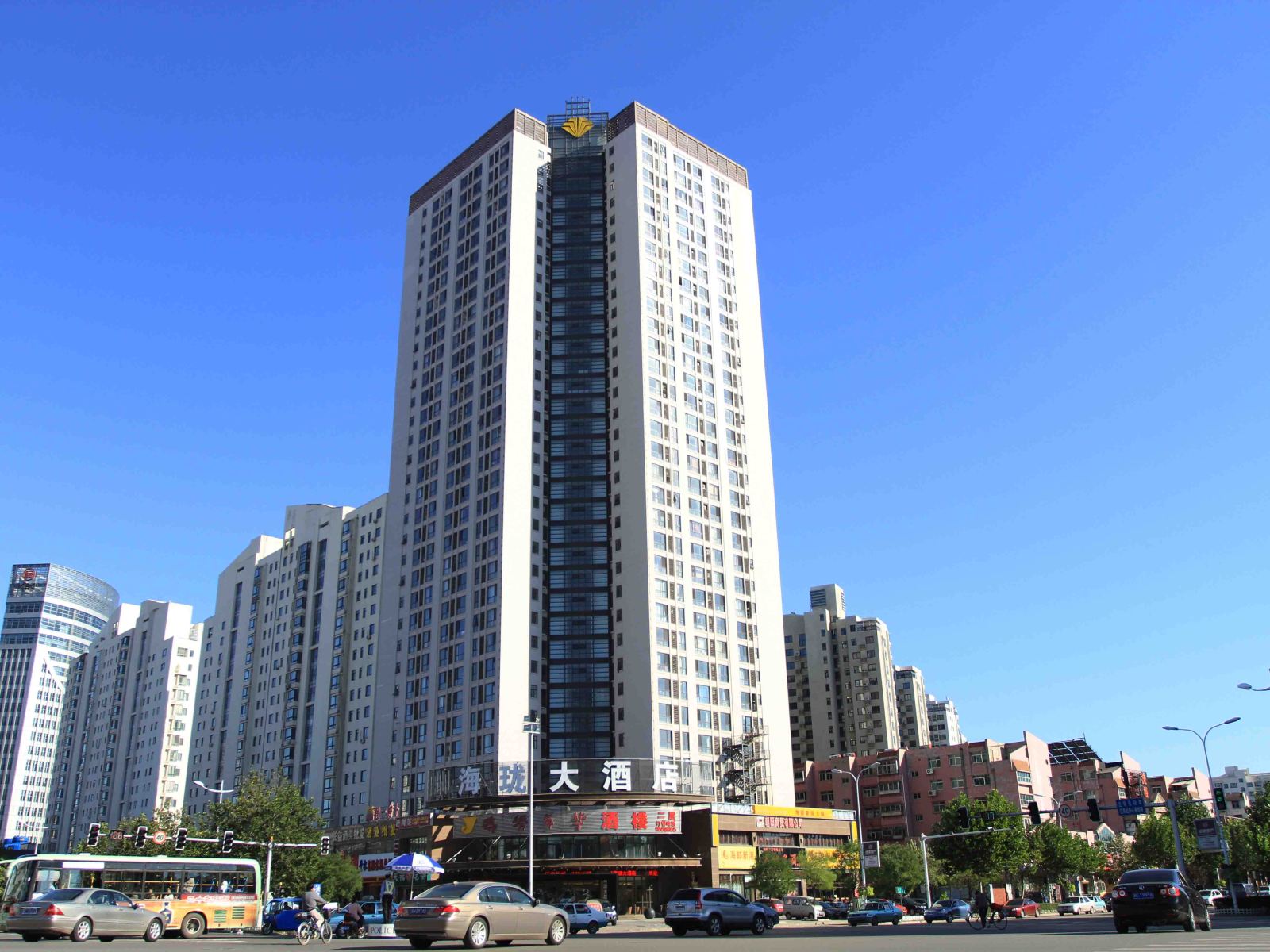 秦皇岛海珑大酒店