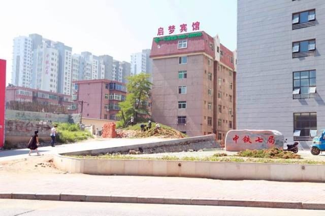 秦皇岛启梦宾馆