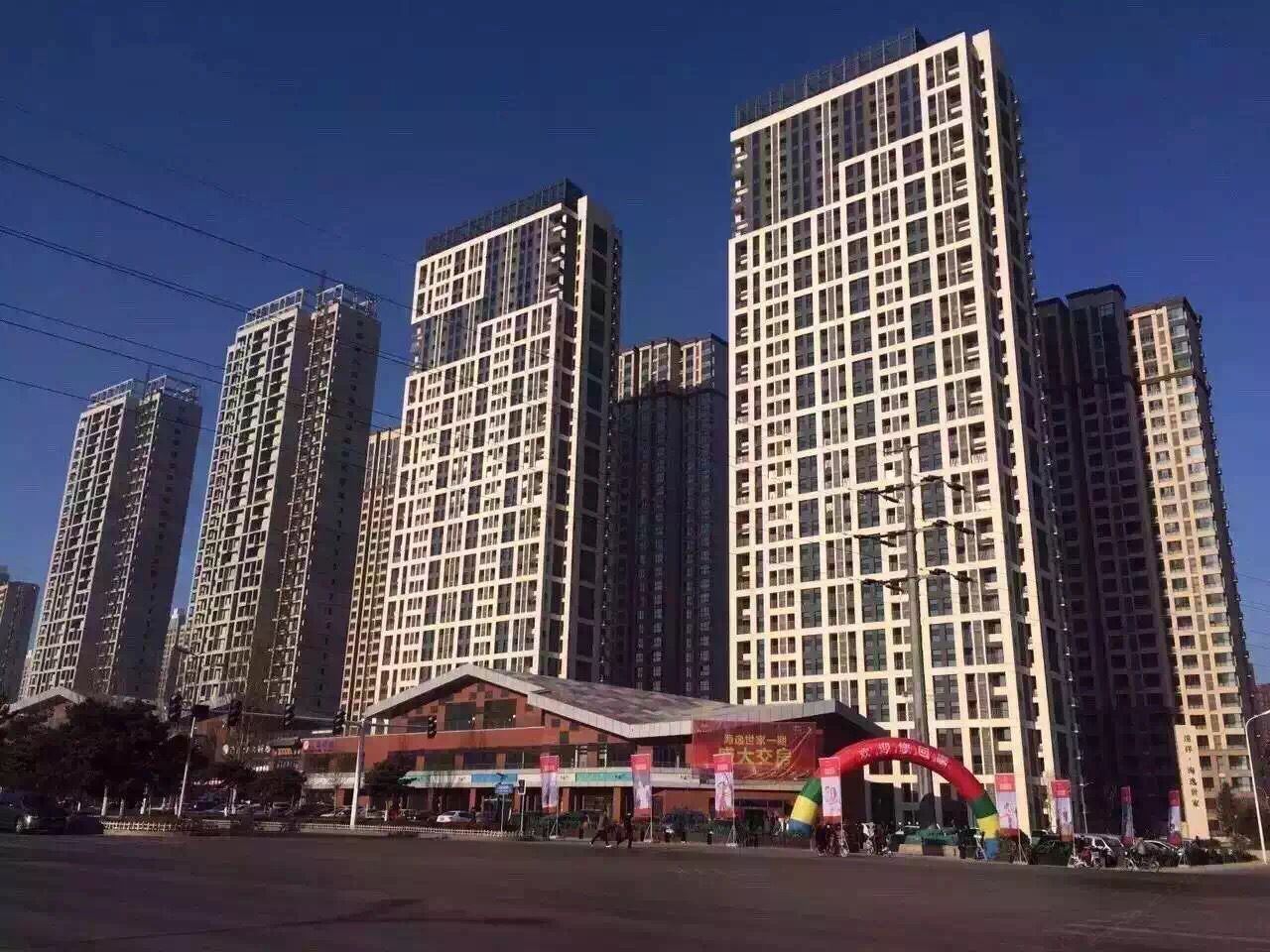 秦皇岛星光远方的家公寓