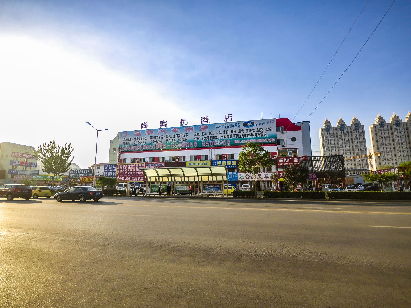 尚客优快捷酒店(秦皇岛开发区长江东道店)
