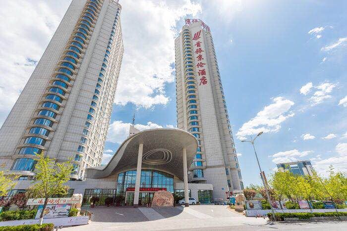 秦皇岛金梦海湾初见海景度假公寓