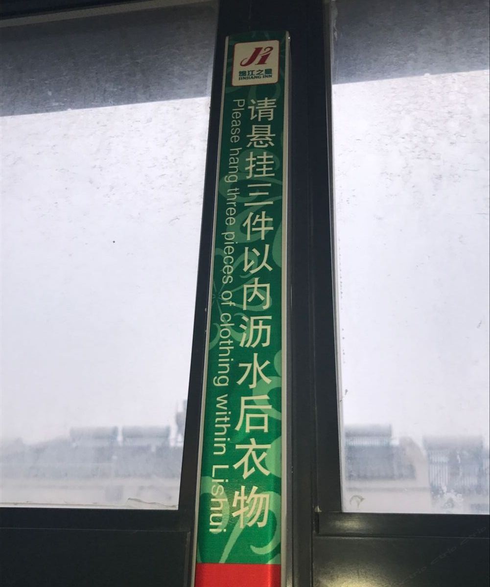 商务房A
